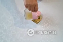 Джем из айвы - Шаг 3 Джем из айвы - Шаг 3