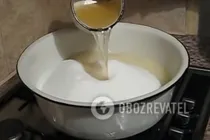 Варенье из айвы - Шаг 4 Варенье из айвы - Шаг 4