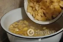 Варенье из айвы - Шаг 5 Варенье из айвы - Шаг 5