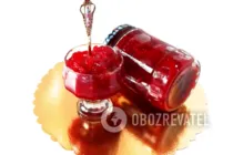 Джем из айвы - Шаг 8 Джем из айвы - Шаг 8