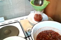 Джем из айвы - Шаг 7 Джем из айвы - Шаг 7