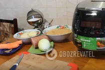 Гороховый суп в мультиварке - Шаг 1 Гороховый суп в мультиварке - Шаг 1