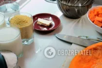 Тыквенная каша с пшеном в мультиварке - Шаг 1 Тыквенная каша с пшеном в мультиварке - Шаг 1