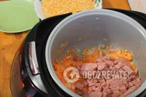 Гороховый суп в мультиварке - Шаг 4 Гороховый суп в мультиварке - Шаг 4