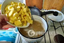Гороховий суп с курицей - Шаг 7 Гороховий суп с курицей - Шаг 7