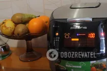Гороховый суп в мультиварке - Шаг 9 Гороховый суп в мультиварке - Шаг 9