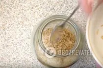 Овсяный кисель - Шаг 3 Овсяный кисель - Шаг 3