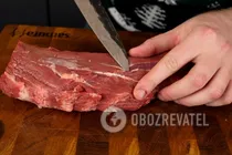 Карпаччо - Шаг 1 Карпаччо - Шаг 1