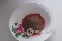 Карпаччо из курицы - Шаг 4 Карпаччо из курицы - Шаг 4