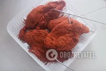 Карпаччо из курицы - Шаг 5 Карпаччо из курицы - Шаг 5