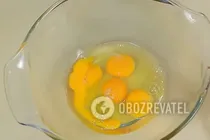 Заварной крем для эклеров - Шаг 2 Заварной крем для эклеров - Шаг 2