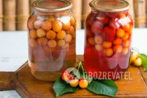 Компот з черешні - Крок 11 Компот з черешні - Крок 11