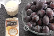 Компот из слив - Шаг 1 Компот из слив - Шаг 1