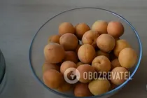 Компот з абрикосів - Крок 1 Компот з абрикосів - Крок 1