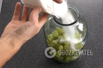 Компот з винограду - Крок 3 Компот з винограду - Крок 3