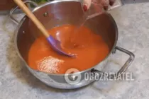 Кетчуп - Крок 5 Кетчуп - Крок 5