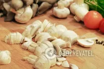 Грибной паштет - Шаг 3 Грибной паштет - Шаг 3