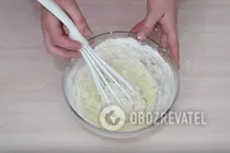 Хворост на сметане - Шаг 2 Хворост на сметане - Шаг 2