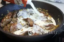 Паштет з курячої печінки - Крок 4 Паштет з курячої печінки - Крок 4