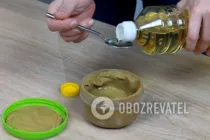 Домашняя горчица - Шаг 5 Домашняя горчица - Шаг 5