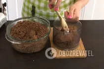 Печеночный паштет - Шаг 5 Печеночный паштет - Шаг 5