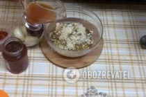 Лобио из красной фасоли - Шаг 2 Лобио из красной фасоли - Шаг 2