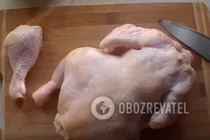 Сациві з курки - Крок 1 Сациві з курки - Крок 1