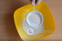 Цільнозерновий хліб на дріжджах - Крок 1 Цільнозерновий хліб на дріжджах - Крок 1