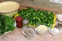 Огурцы с кетчупом - Шаг 1 Огурцы с кетчупом - Шаг 1