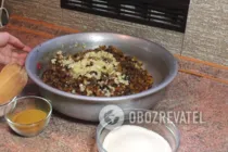 Кетчуп из слив - Шаг 4 Кетчуп из слив - Шаг 4