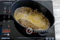 Сациві - Крок 5 Сациві - Крок 5