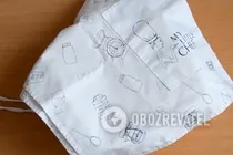 Цільнозерновий хліб на дріжджах - Крок 5 Цільнозерновий хліб на дріжджах - Крок 5