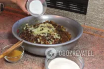 Кетчуп из слив - Шаг 5 Кетчуп из слив - Шаг 5