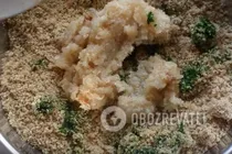 Сациві з курки - Крок 5 Сациві з курки - Крок 5
