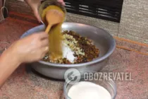 Кетчуп из слив - Шаг 6 Кетчуп из слив - Шаг 6