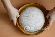 Цільнозерновий хліб на дріжджах - Крок 6 Цільнозерновий хліб на дріжджах - Крок 6