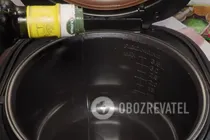 Сациви в мультиварке - Шаг 2 Сациви в мультиварке - Шаг 2
