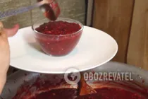 Кетчуп из слив - Шаг 8 Кетчуп из слив - Шаг 8