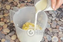 Молочний коктейль з бананом - Крок 3 Молочний коктейль з бананом - Крок 3