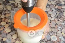 Молочний коктейль з бананом - Крок 4 Молочний коктейль з бананом - Крок 4