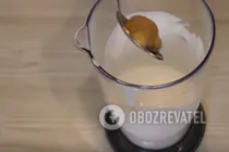 Майонез на молоке - Шаг 4 Майонез на молоке - Шаг 4