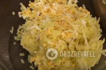 Форшмак с яблоком - Шаг 5 Форшмак с яблоком - Шаг 5