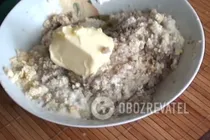 Форшмак из селедки - Шаг 6 Форшмак из селедки - Шаг 6