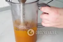 Тыквенный чизкейк - Шаг 1 Тыквенный чизкейк - Шаг 1