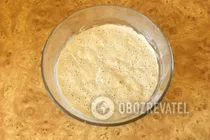 Хліб на заквасці та воді - Крок 1 Хліб на заквасці та воді - Крок 1