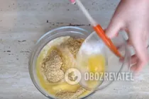 Чизкейк из творога - Шаг 3 Чизкейк из творога - Шаг 3