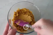 Тыквенный чизкейк - Шаг 3 Тыквенный чизкейк - Шаг 3