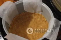 Чизкейк в мультиварке - Шаг 5 Чизкейк в мультиварке - Шаг 5