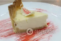 Чізкейк нью йорк - Крок 13 Чізкейк нью йорк - Крок 13