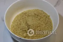 Черничный чизкейк - Шаг 1 Черничный чизкейк - Шаг 1